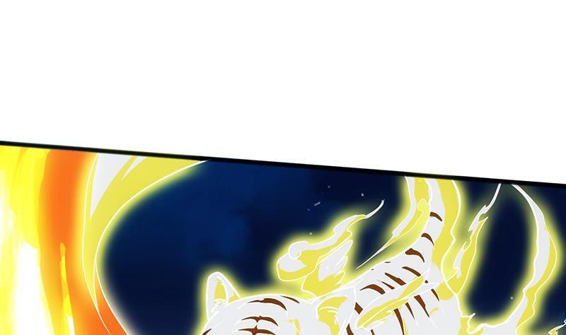 Baca The Immortal Devil Emperor - Chapter 68 halaman 18