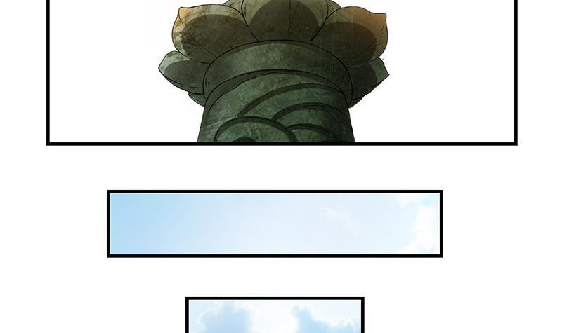 Baca The Immortal Devil Emperor - Chapter 68 halaman 23