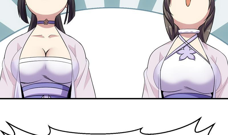 Baca The Immortal Devil Emperor - Chapter 68 halaman 25