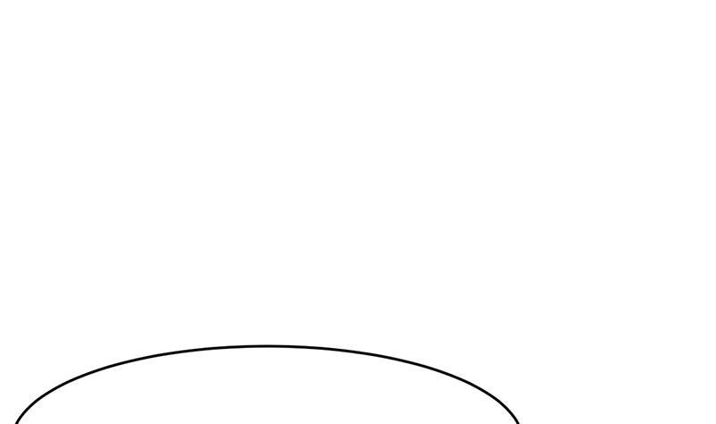 Baca The Immortal Devil Emperor - Chapter 68 halaman 6