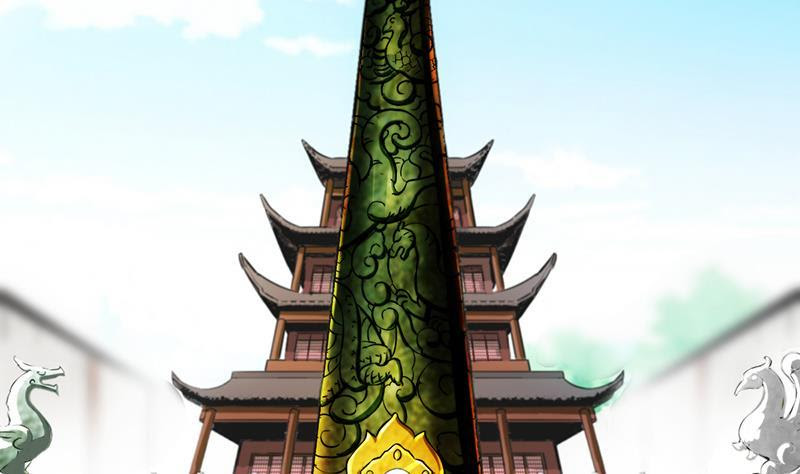 Baca The Immortal Devil Emperor - Chapter 68 halaman 9