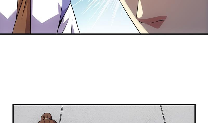 Baca The Immortal Devil Emperor - Chapter 69 halaman 14