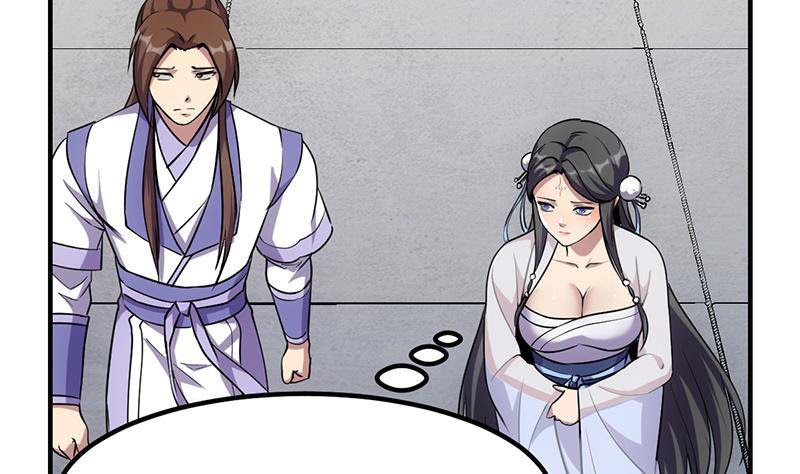 Baca The Immortal Devil Emperor - Chapter 69 halaman 15