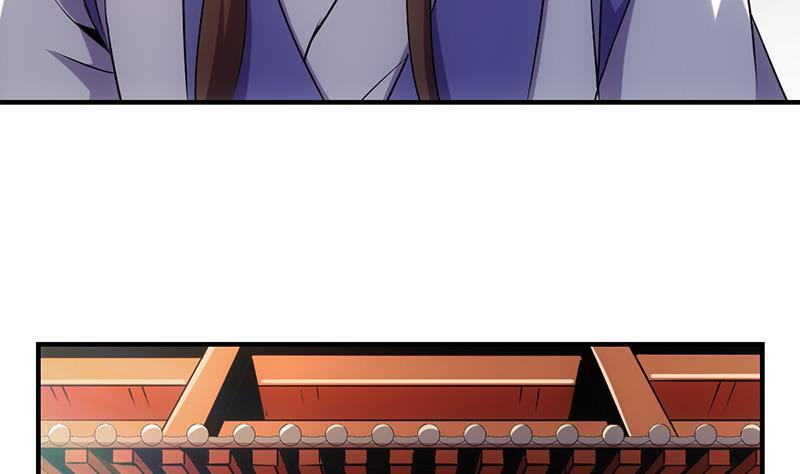 Baca The Immortal Devil Emperor - Chapter 69 halaman 18