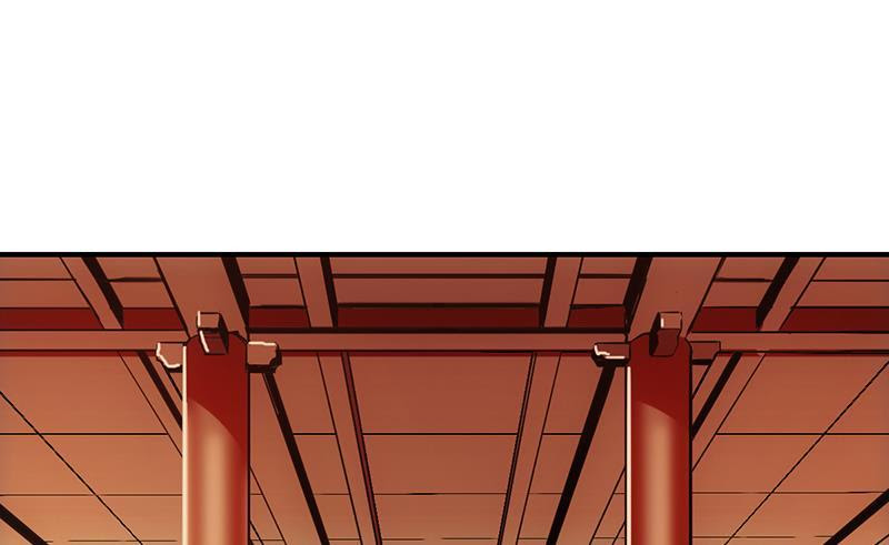 Baca The Immortal Devil Emperor - Chapter 69 halaman 20