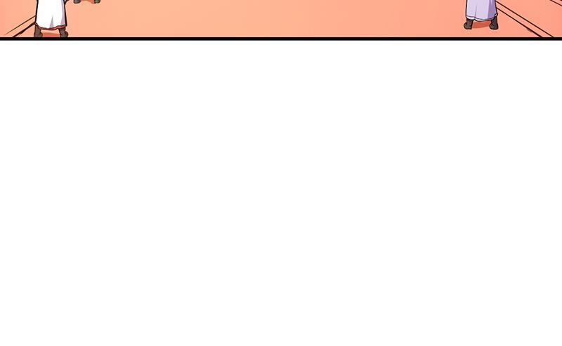 Baca The Immortal Devil Emperor - Chapter 69 halaman 22