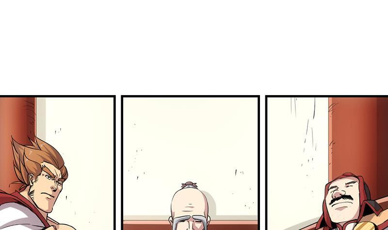 Baca The Immortal Devil Emperor - Chapter 69 halaman 23