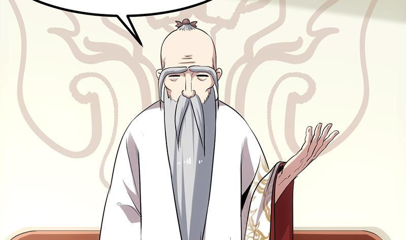 Baca The Immortal Devil Emperor - Chapter 69 halaman 29