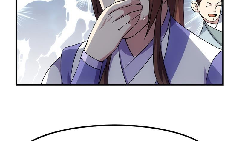 Baca The Immortal Devil Emperor - Chapter 69 halaman 38