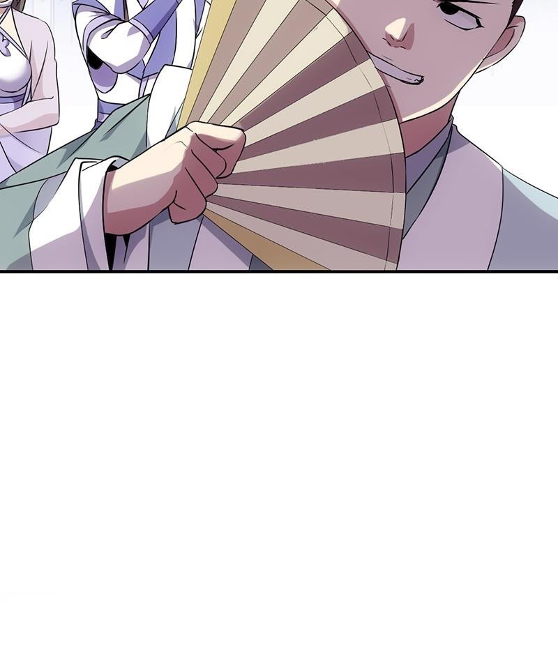 Baca The Immortal Devil Emperor - Chapter 69 halaman 44