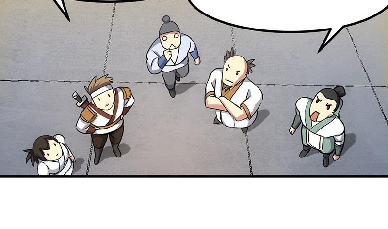 Baca The Immortal Devil Emperor - Chapter 69 halaman 8