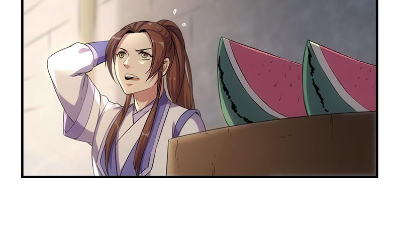 Baca The Immortal Devil Emperor - Chapter 76 halaman 12