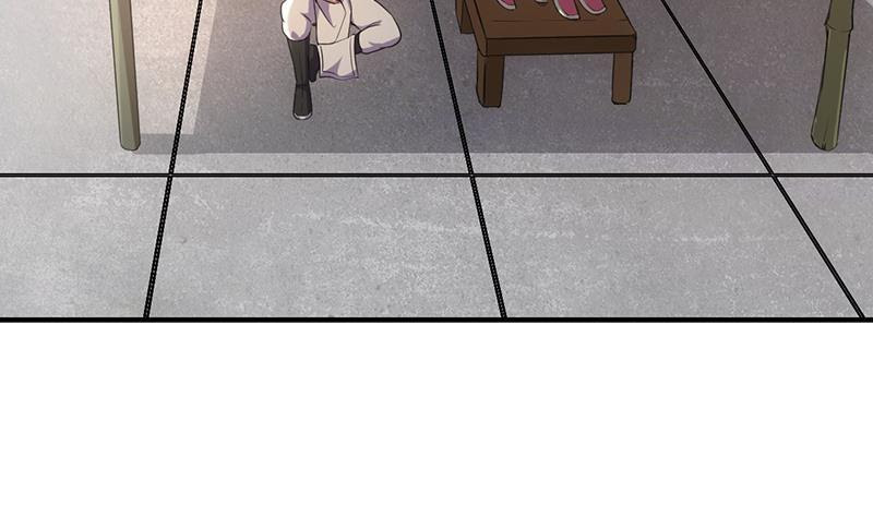 Baca The Immortal Devil Emperor - Chapter 76 halaman 14