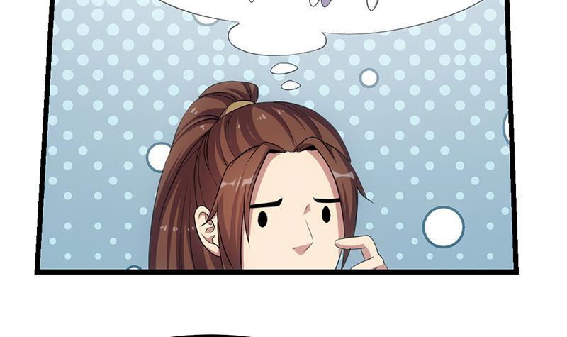 Baca The Immortal Devil Emperor - Chapter 76 halaman 16