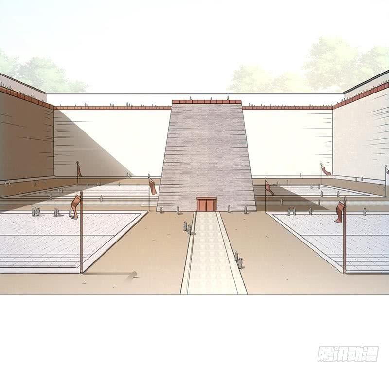 Baca The Immortal Devil Emperor - Chapter 76 halaman 19