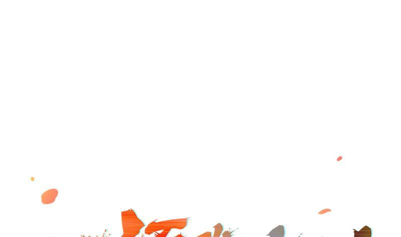 Baca The Immortal Devil Emperor - Chapter 76 halaman 2