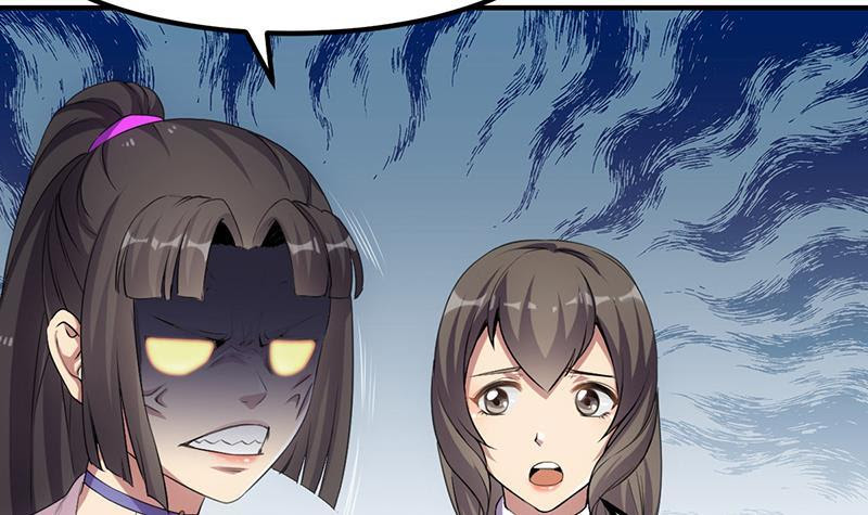 Baca The Immortal Devil Emperor - Chapter 76 halaman 25