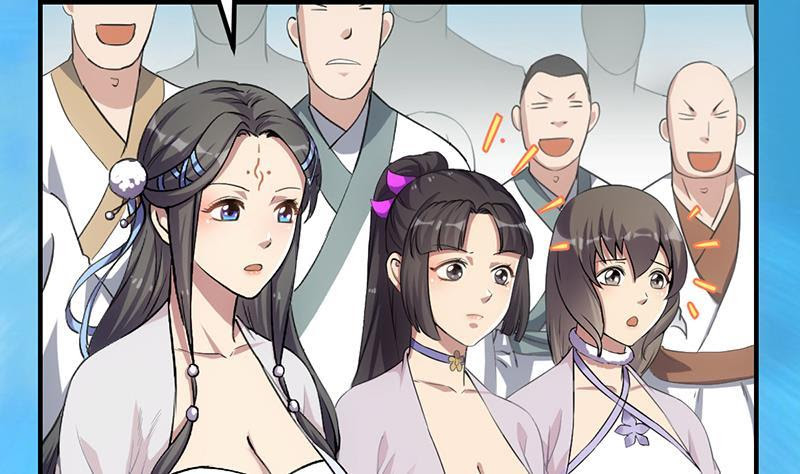 Baca The Immortal Devil Emperor - Chapter 76 halaman 27