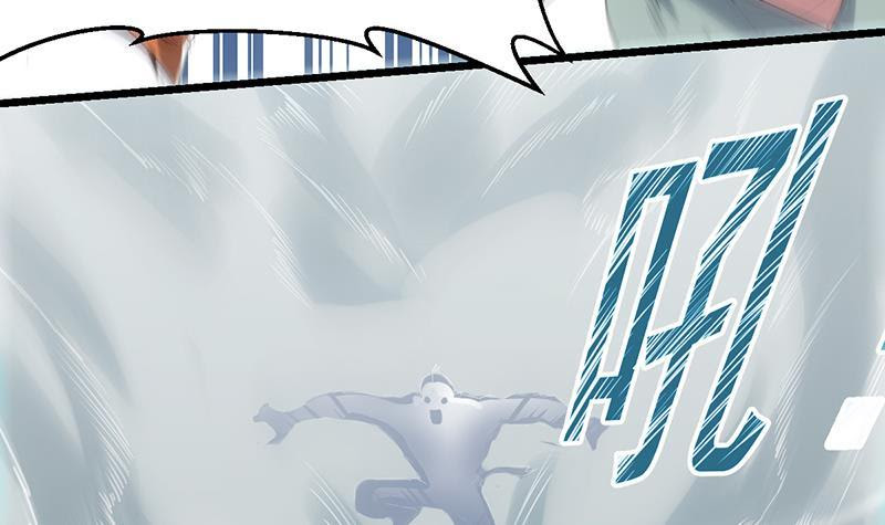 Baca The Immortal Devil Emperor - Chapter 76 halaman 46