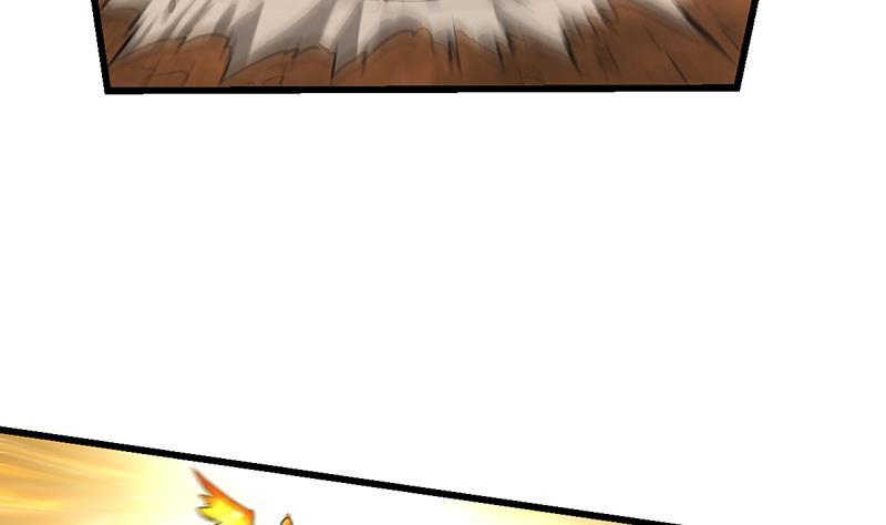 Baca The Immortal Devil Emperor - Chapter 95 halaman 15