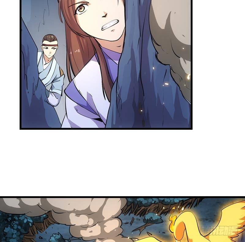 Baca The Immortal Devil Emperor - Chapter 95 halaman 18