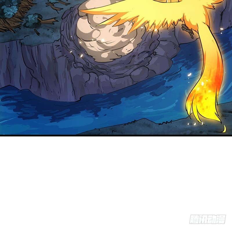 Baca The Immortal Devil Emperor - Chapter 95 halaman 19