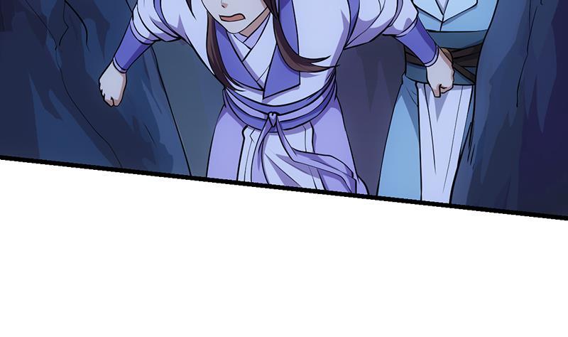 Baca The Immortal Devil Emperor - Chapter 95 halaman 24