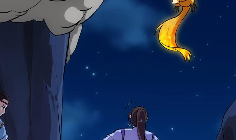 Baca The Immortal Devil Emperor - Chapter 95 halaman 26