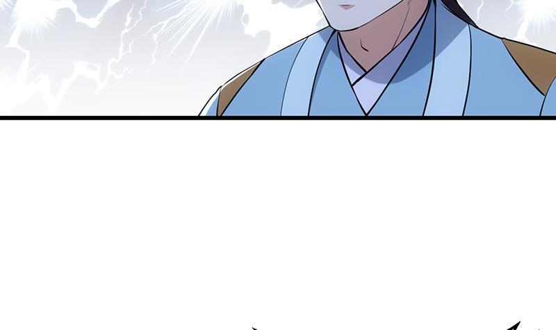 Baca The Immortal Devil Emperor - Chapter 95 halaman 31