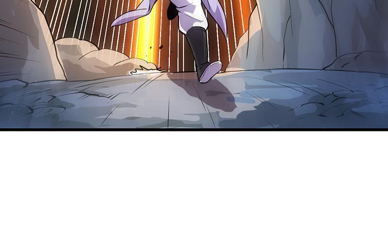 Baca The Immortal Devil Emperor - Chapter 95 halaman 38