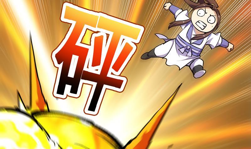 Baca The Immortal Devil Emperor - Chapter 95 halaman 40