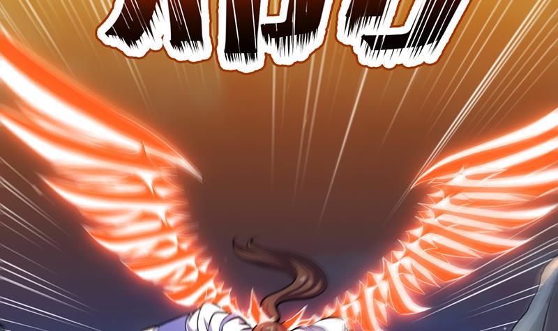 Baca The Immortal Devil Emperor - Chapter 95 halaman 43