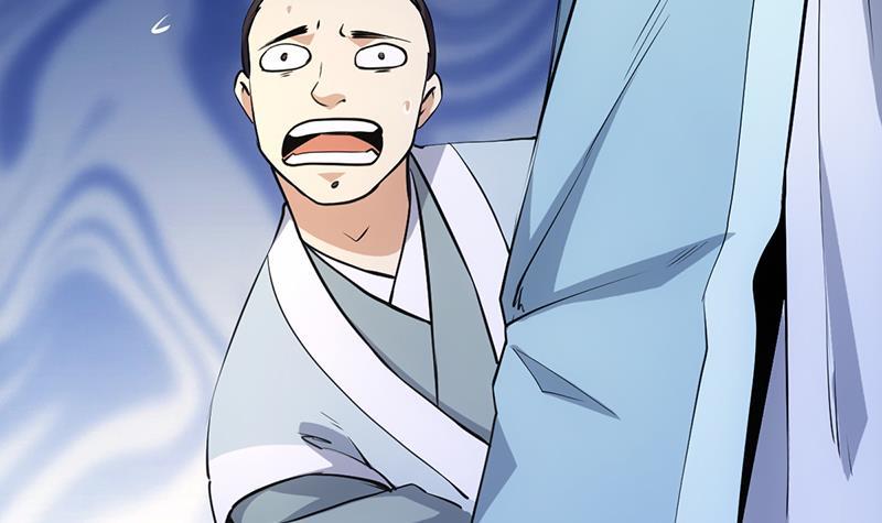 Baca The Immortal Devil Emperor - Chapter 95 halaman 7