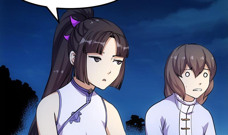 Baca The Immortal Devil Emperor - Chapter 95 halaman 9