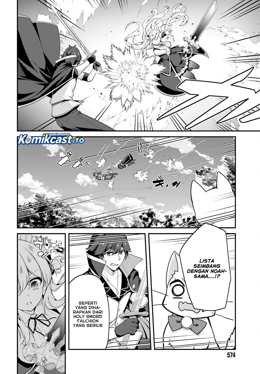 Baca The Incompetent Prince Who Has Been Banished Wants To Hide His Abilities - Chapter 40 halaman 11