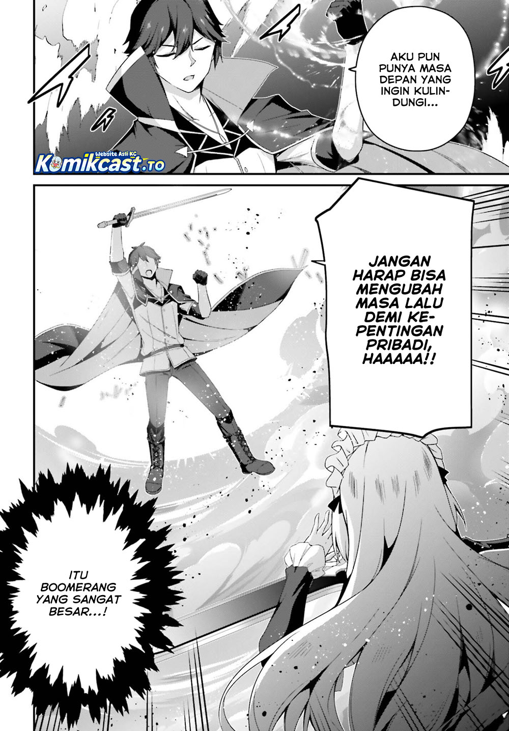 Baca The Incompetent Prince Who Has Been Banished Wants To Hide His Abilities - Chapter 40 halaman 13