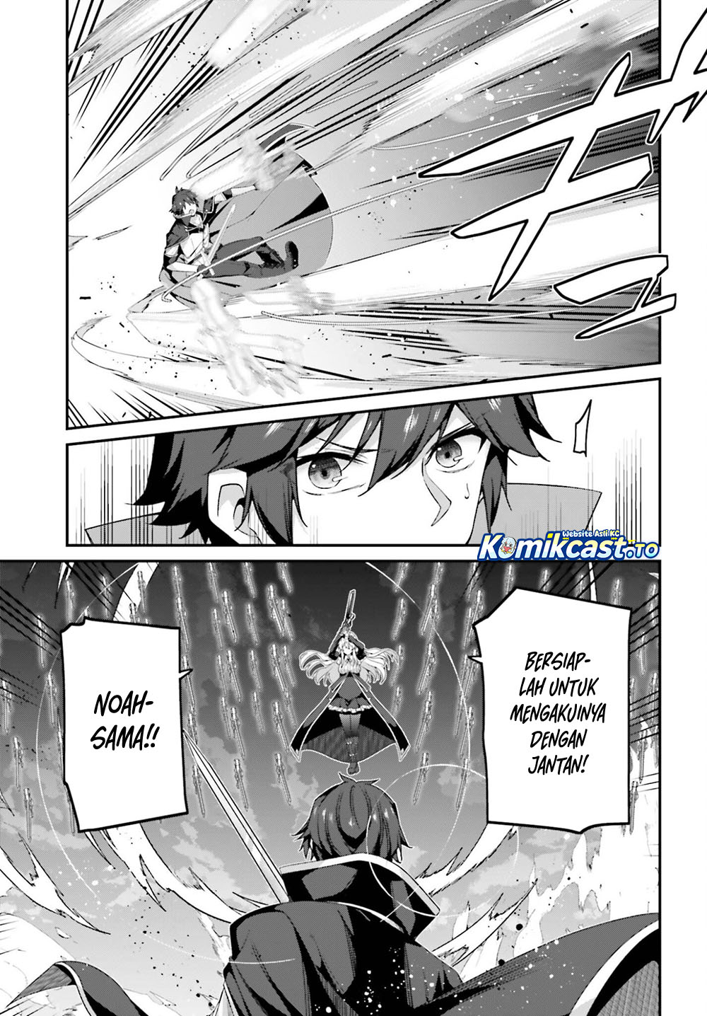 Baca The Incompetent Prince Who Has Been Banished Wants To Hide His Abilities - Chapter 40 halaman 16