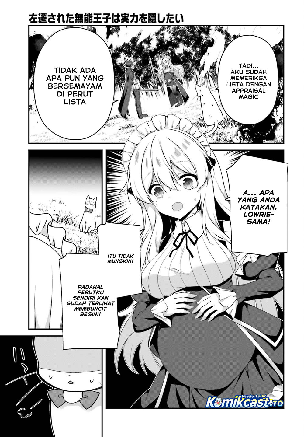 Baca The Incompetent Prince Who Has Been Banished Wants To Hide His Abilities - Chapter 40 halaman 22