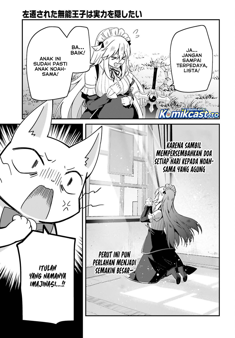 Baca The Incompetent Prince Who Has Been Banished Wants To Hide His Abilities - Chapter 40 halaman 24