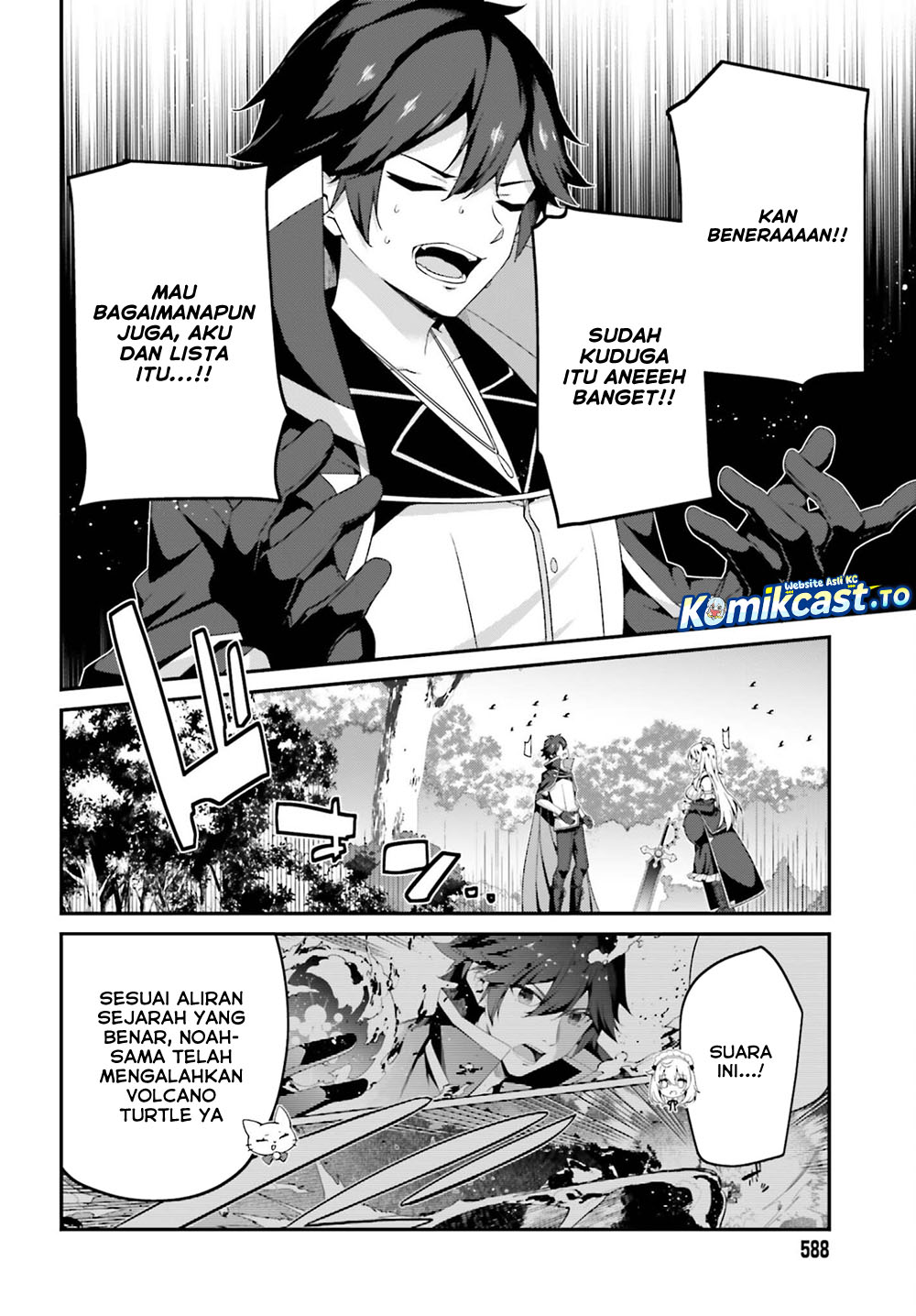 Baca The Incompetent Prince Who Has Been Banished Wants To Hide His Abilities - Chapter 40 halaman 25