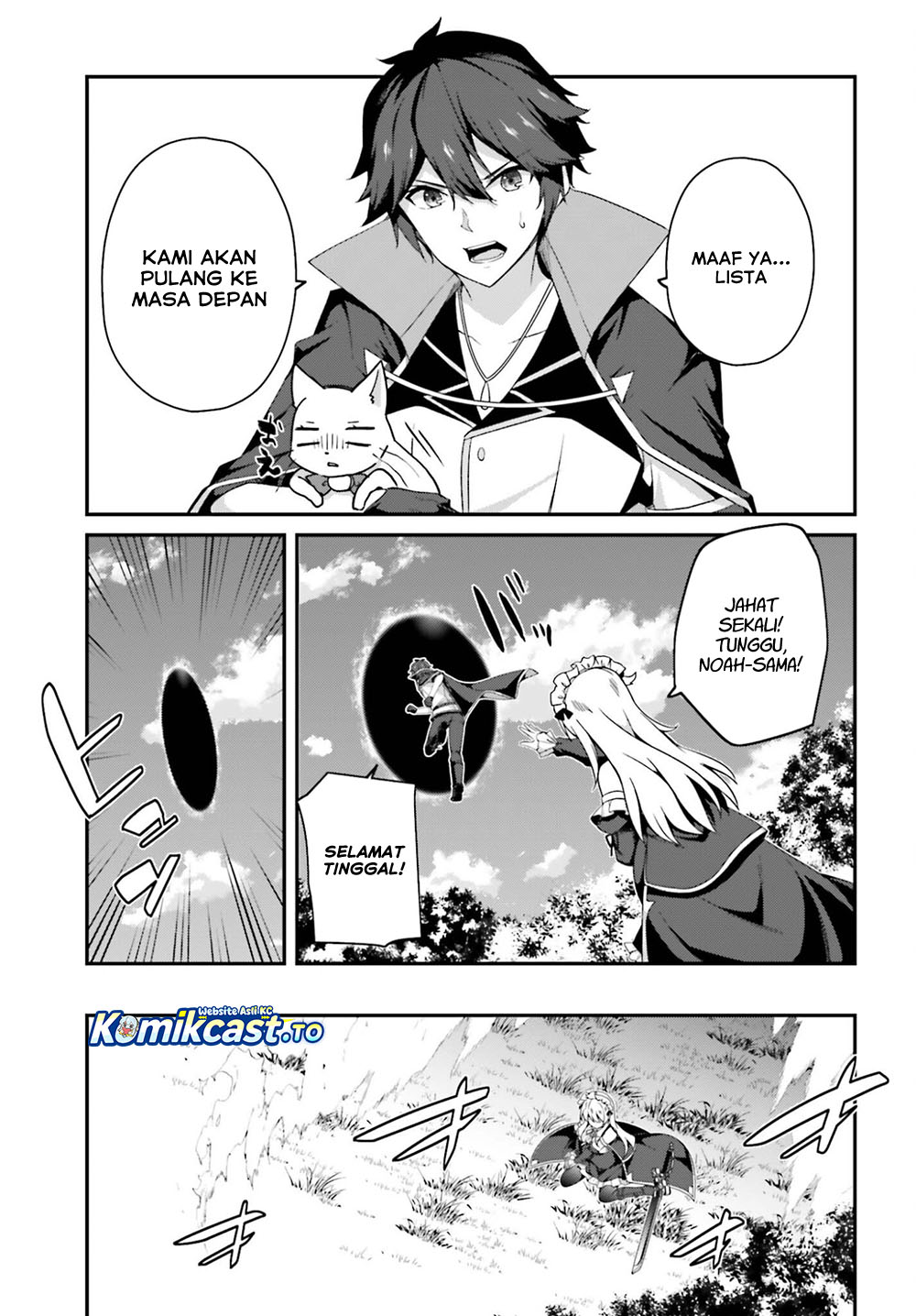 Baca The Incompetent Prince Who Has Been Banished Wants To Hide His Abilities - Chapter 40 halaman 26