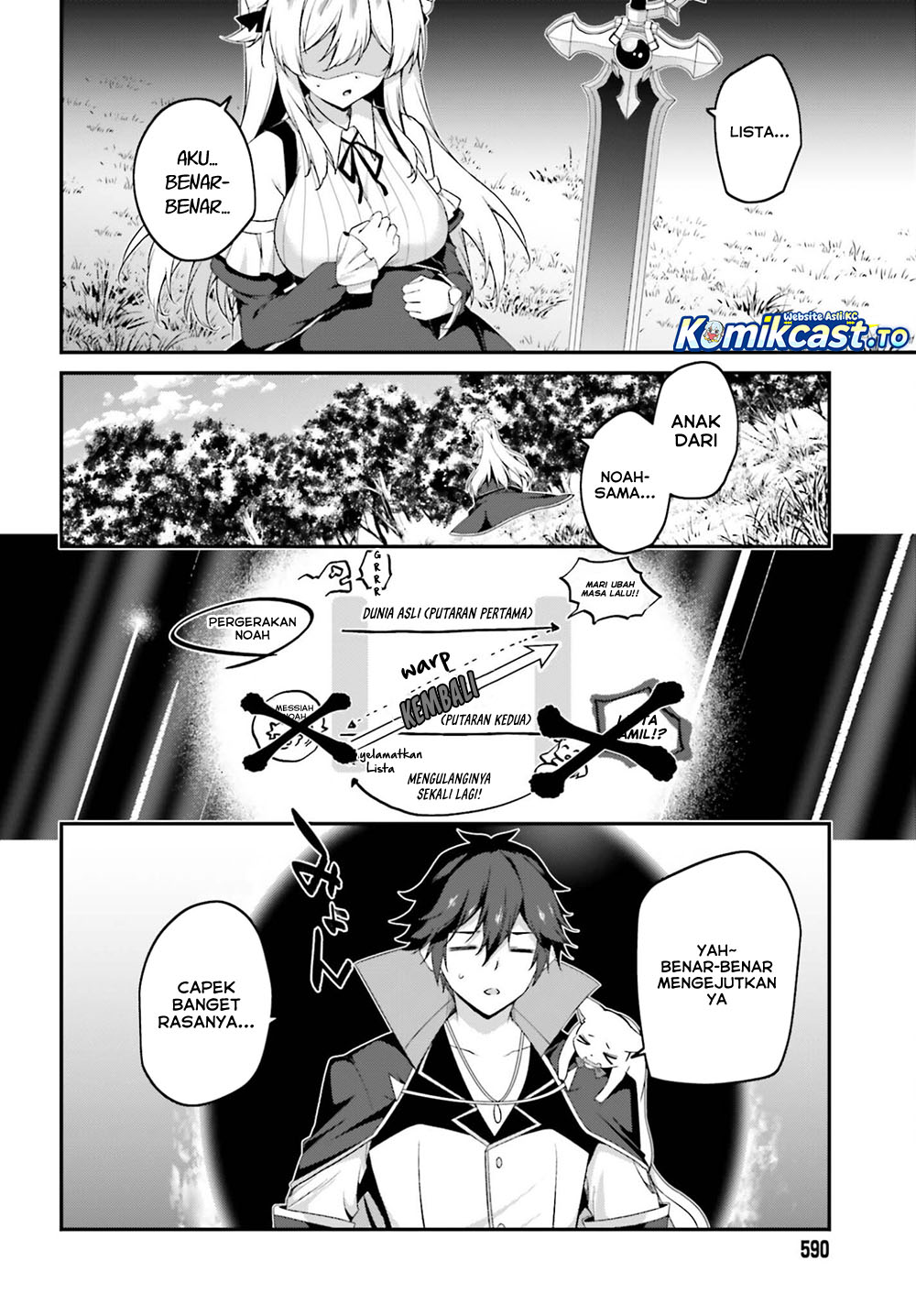 Baca The Incompetent Prince Who Has Been Banished Wants To Hide His Abilities - Chapter 40 halaman 27