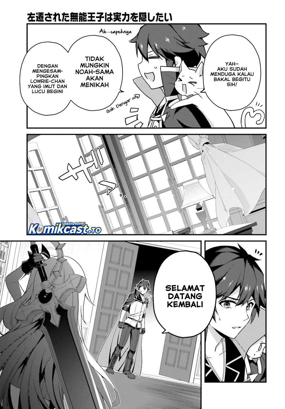 Baca The Incompetent Prince Who Has Been Banished Wants To Hide His Abilities - Chapter 40 halaman 28