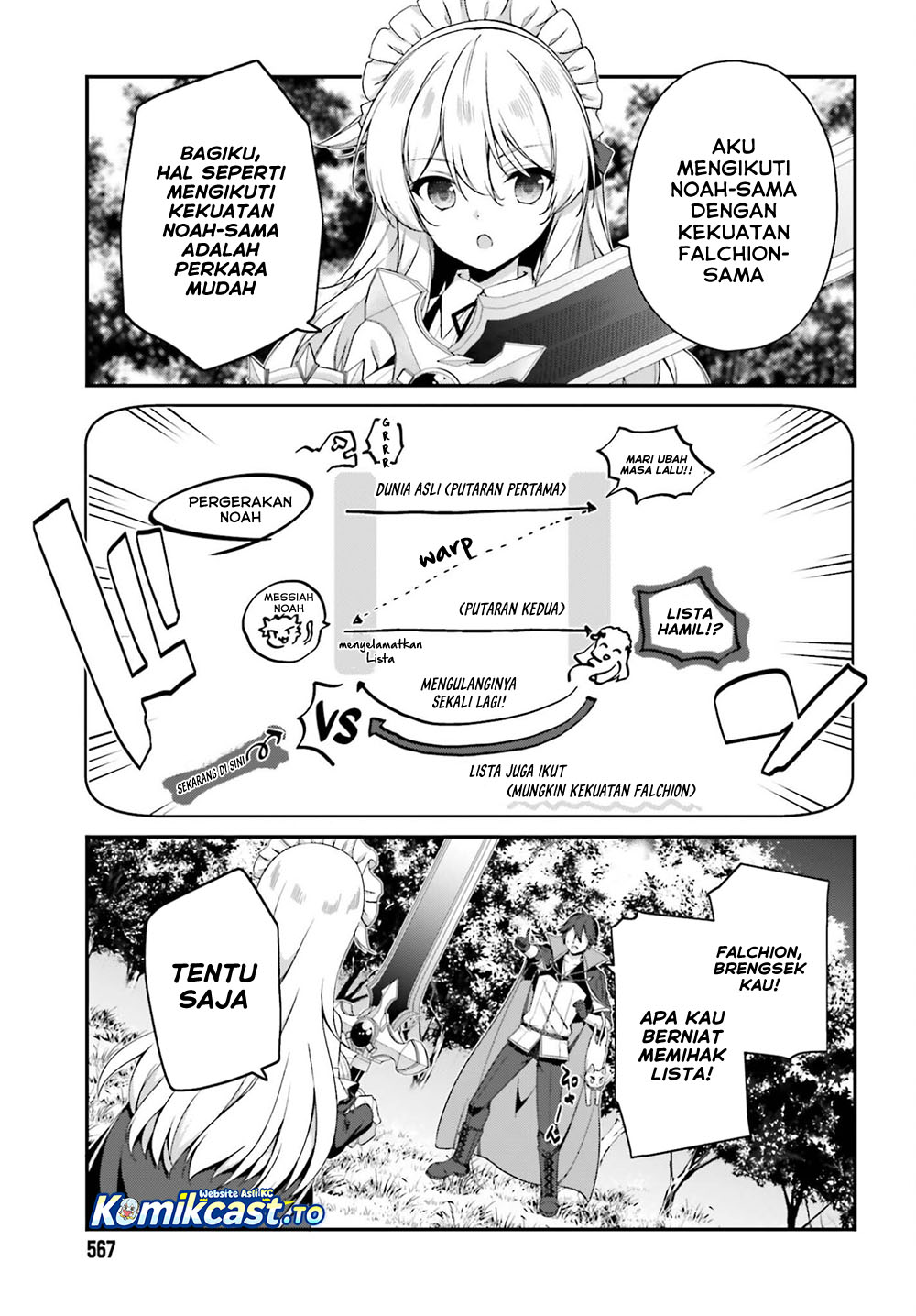 Baca The Incompetent Prince Who Has Been Banished Wants To Hide His Abilities - Chapter 40 halaman 4