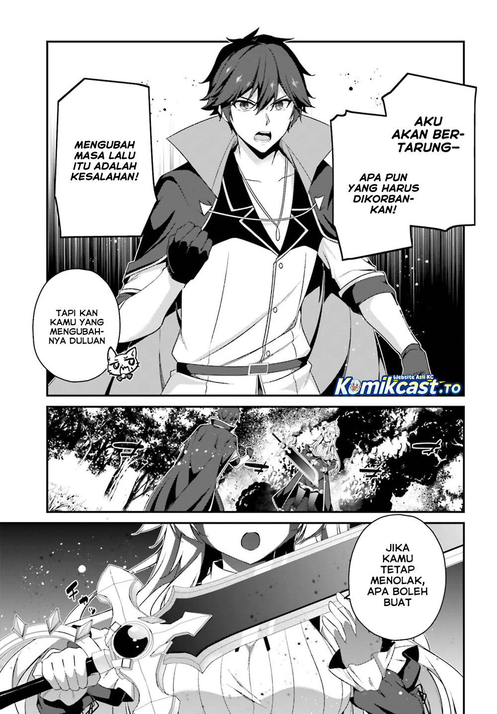 Baca The Incompetent Prince Who Has Been Banished Wants To Hide His Abilities - Chapter 40 halaman 6