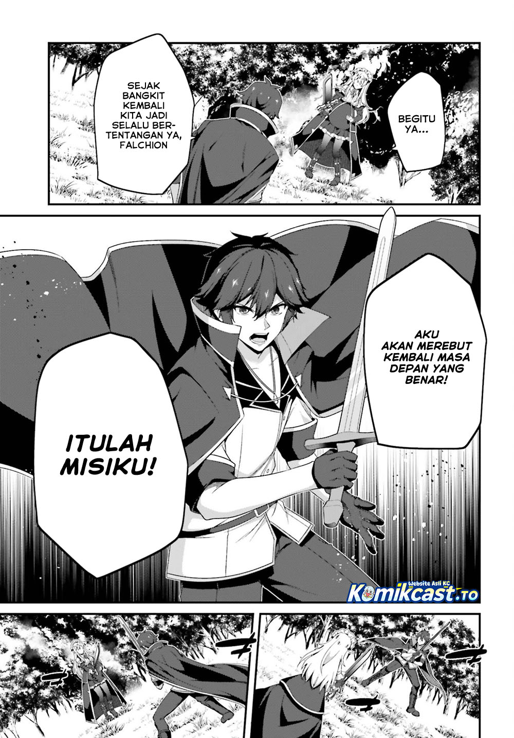 Baca The Incompetent Prince Who Has Been Banished Wants To Hide His Abilities - Chapter 40 halaman 8