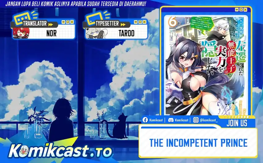 Baca The Incompetent Prince Who Has Been Banished Wants To Hide His Abilities - Chapter 41 halaman 1