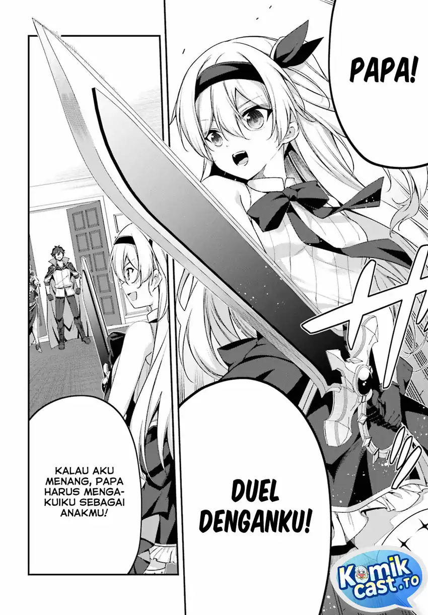 Baca The Incompetent Prince Who Has Been Banished Wants To Hide His Abilities - Chapter 41 halaman 11