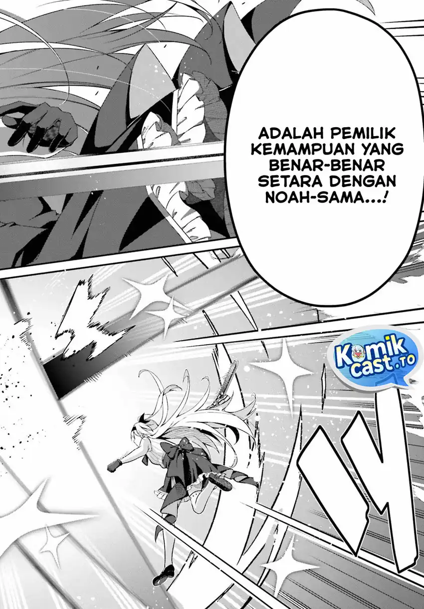 Baca The Incompetent Prince Who Has Been Banished Wants To Hide His Abilities - Chapter 41 halaman 13