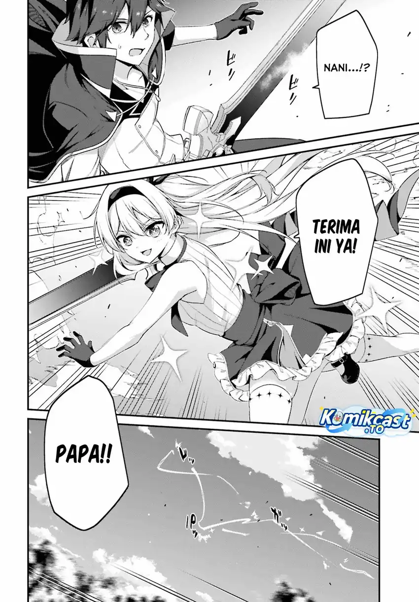 Baca The Incompetent Prince Who Has Been Banished Wants To Hide His Abilities - Chapter 41 halaman 15